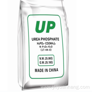 urea ammonium phosphate for sale